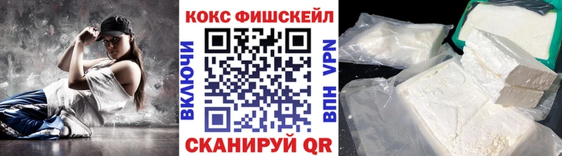 Магазин наркотиков Снежногорск ГАШИШ  АМФЕТАМИН  Cocaine  A-PVP  Меф  Псилоцибиновые грибы  Марихуана 