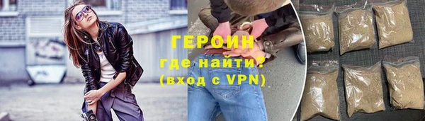 apvp Нягань