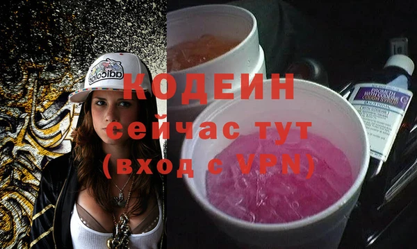 круглые Нязепетровск
