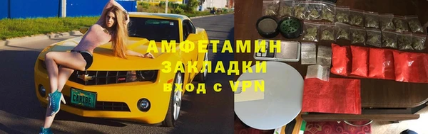 мяу мяу мука Осташков
