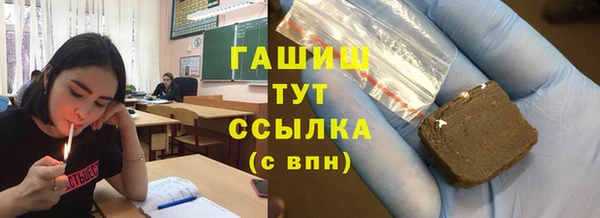 apvp Нягань