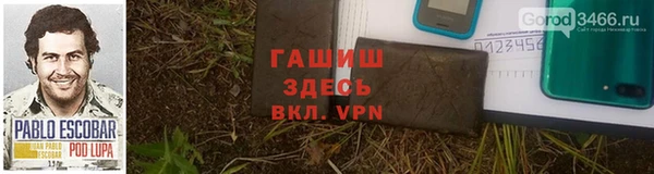 мяу мяу мука Осташков