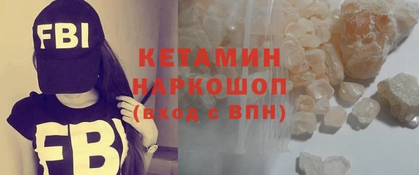 круглые Нязепетровск