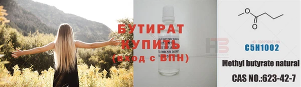 apvp Нягань