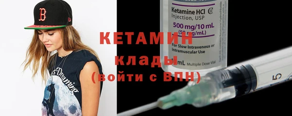 мяу мяу мука Осташков