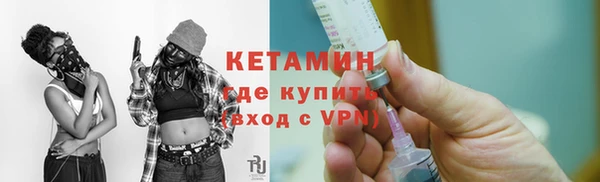 круглые Нязепетровск