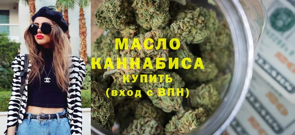 мяу мяу мука Осташков