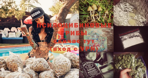 круглые Нязепетровск