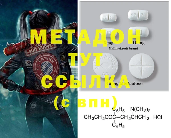 мяу мяу мука Осташков