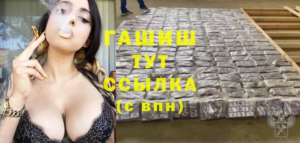 круглые Нязепетровск