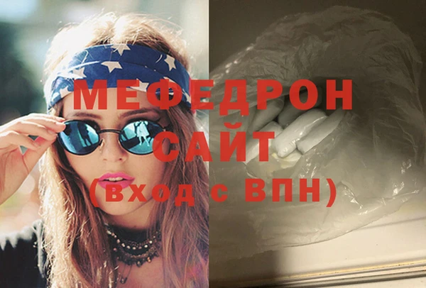 кокаин колумбия Валуйки
