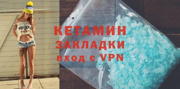 apvp Нягань