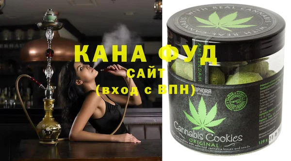 молекула духа Остров