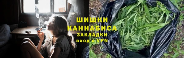 молекула духа Остров