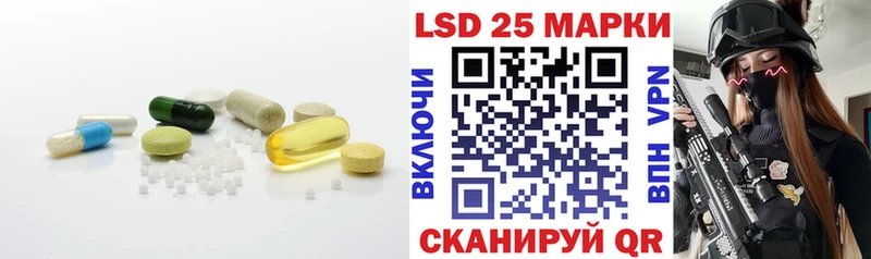 гидра ссылки  Снежногорск  Лсд 25 экстази кислота 