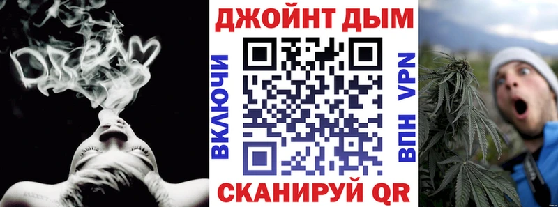 kraken сайт  Снежногорск  Конопля AK-47 